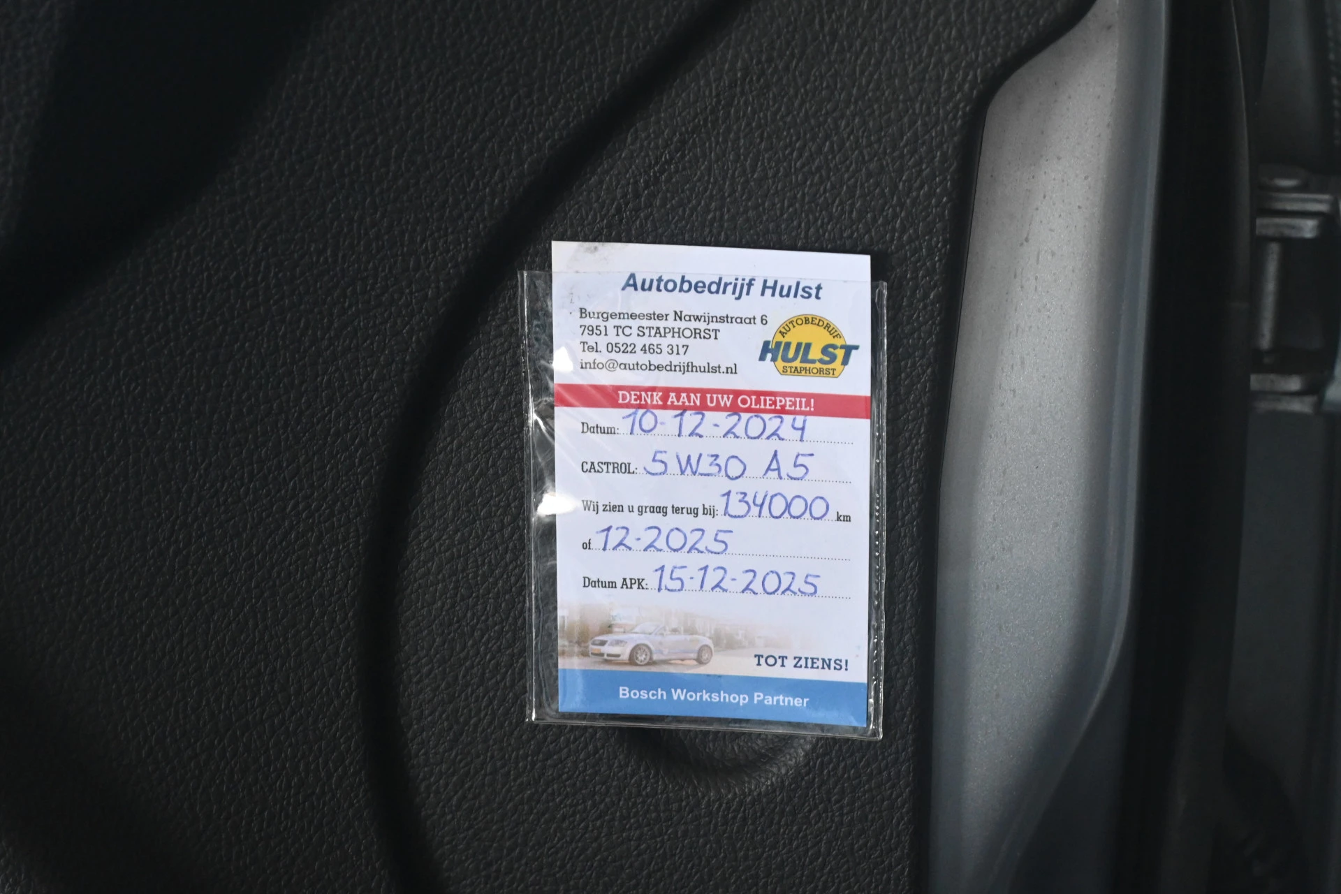Hoofdafbeelding Subaru Forester