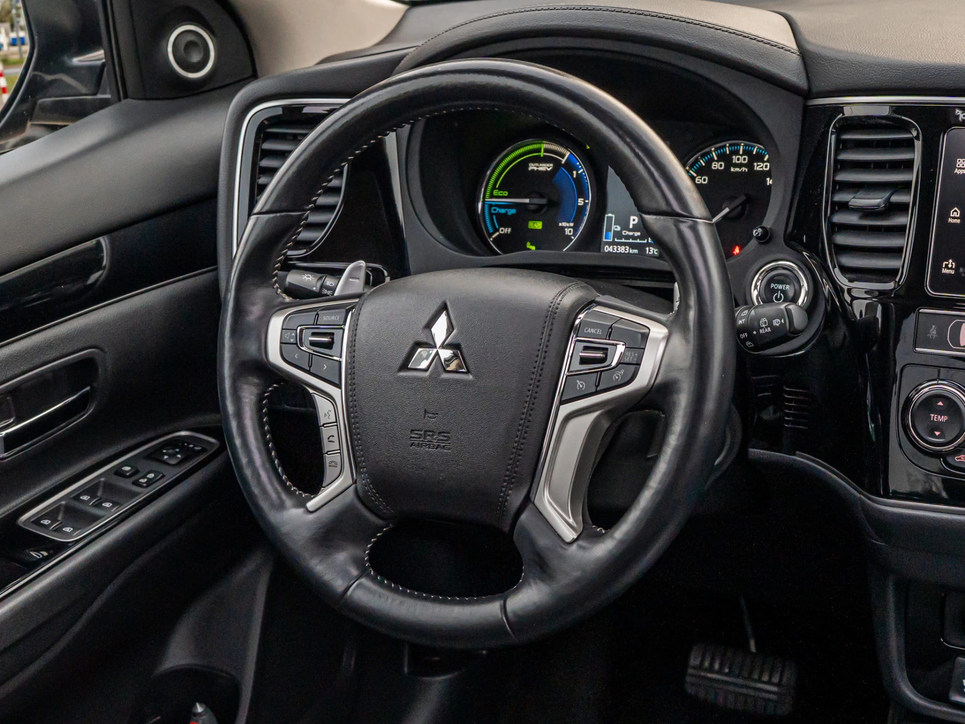 Hoofdafbeelding Mitsubishi Outlander