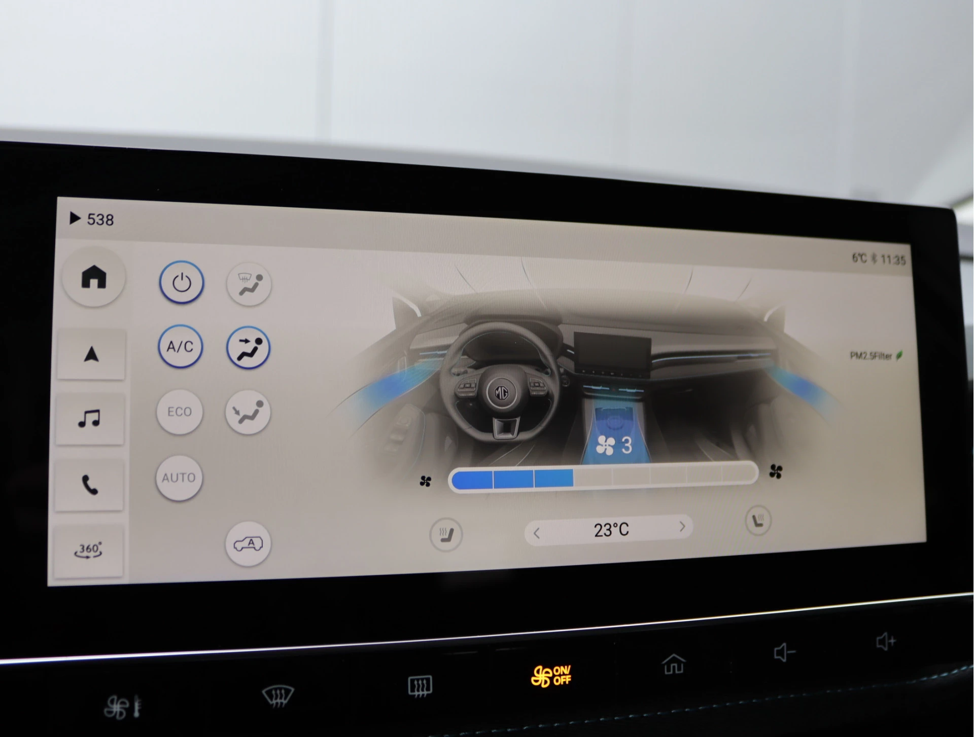 Hoofdafbeelding MG MG5