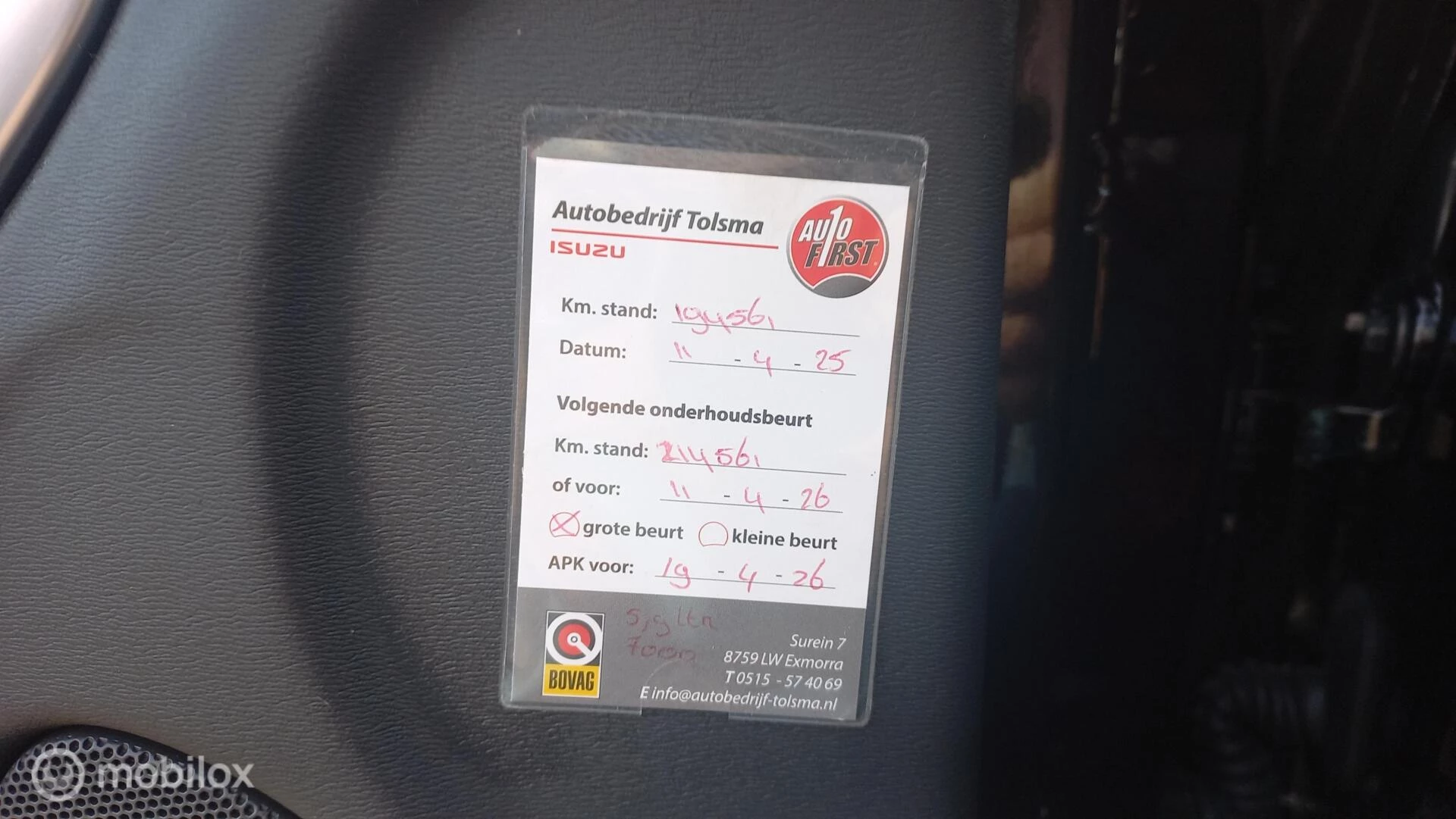 Hoofdafbeelding Volvo V60