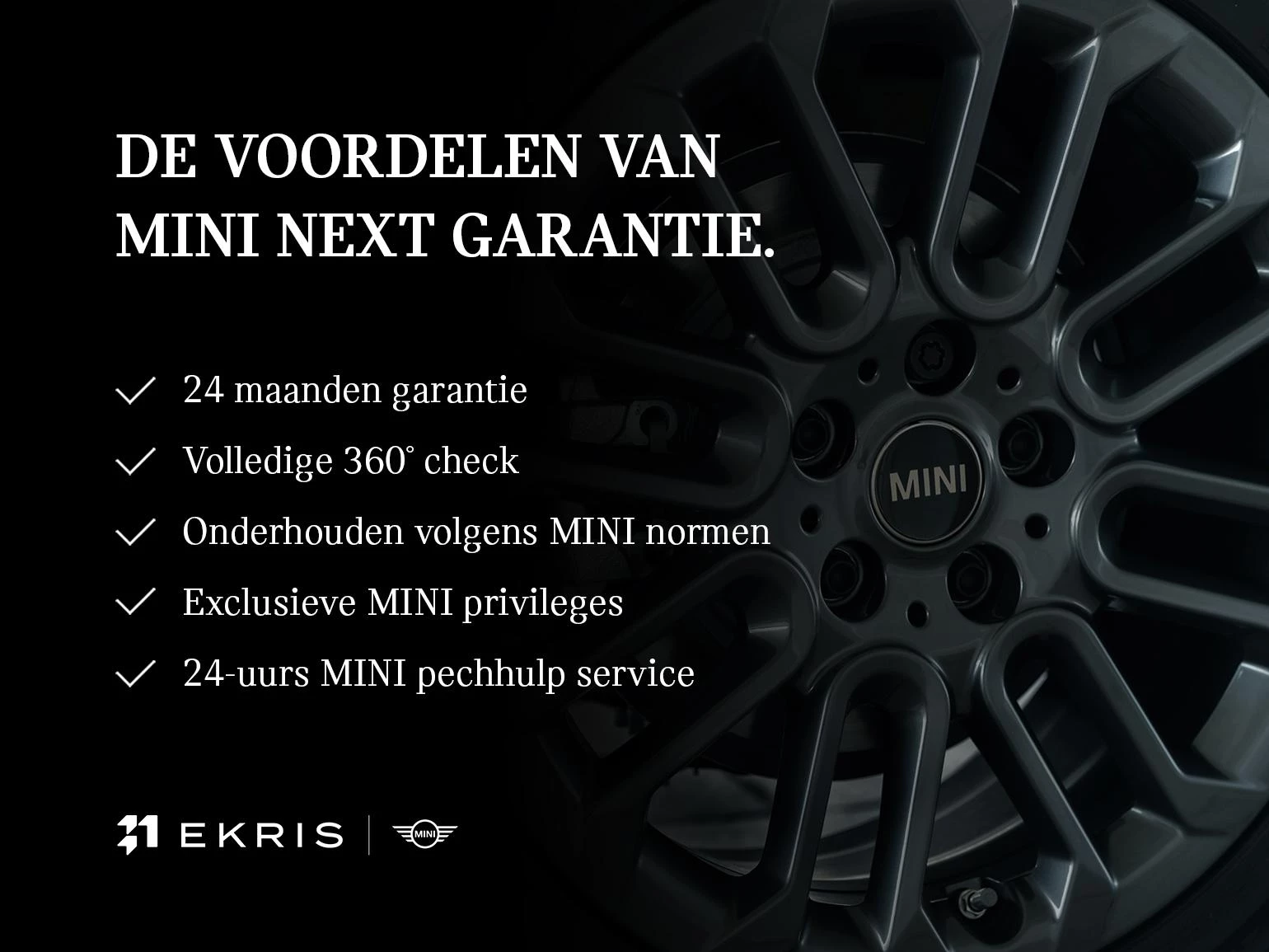 Hoofdafbeelding MINI Countryman