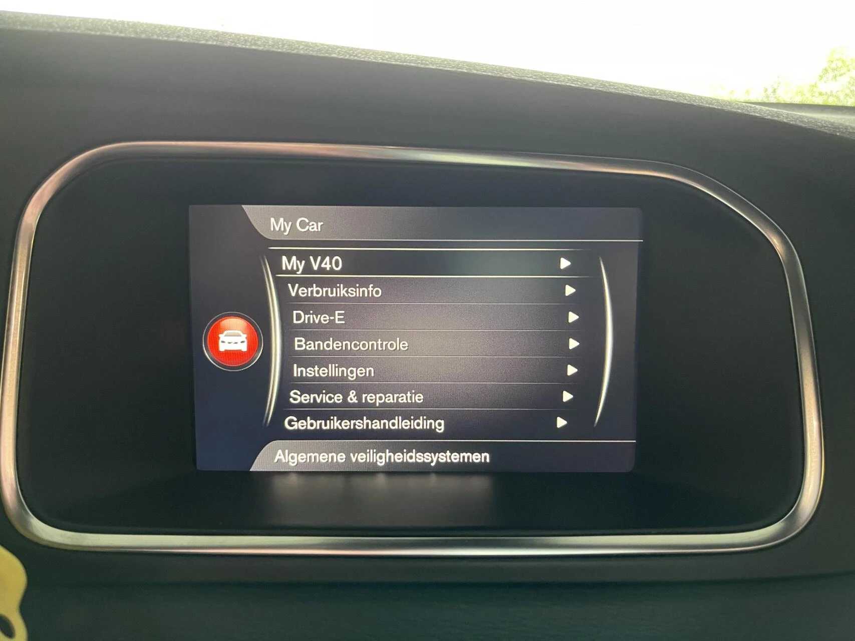 Hoofdafbeelding Volvo V40