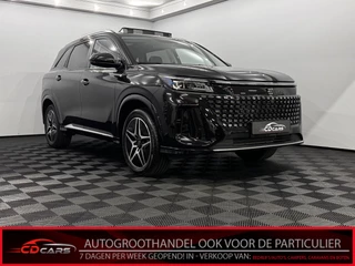 Hoofdafbeelding DFSK E5 PHEV DFSK E5 PHEV 1.5 Plug-in 288PK 360 Camera, Pano, Leder, Keyless start, Virtual desk, 3 Jaar garantie