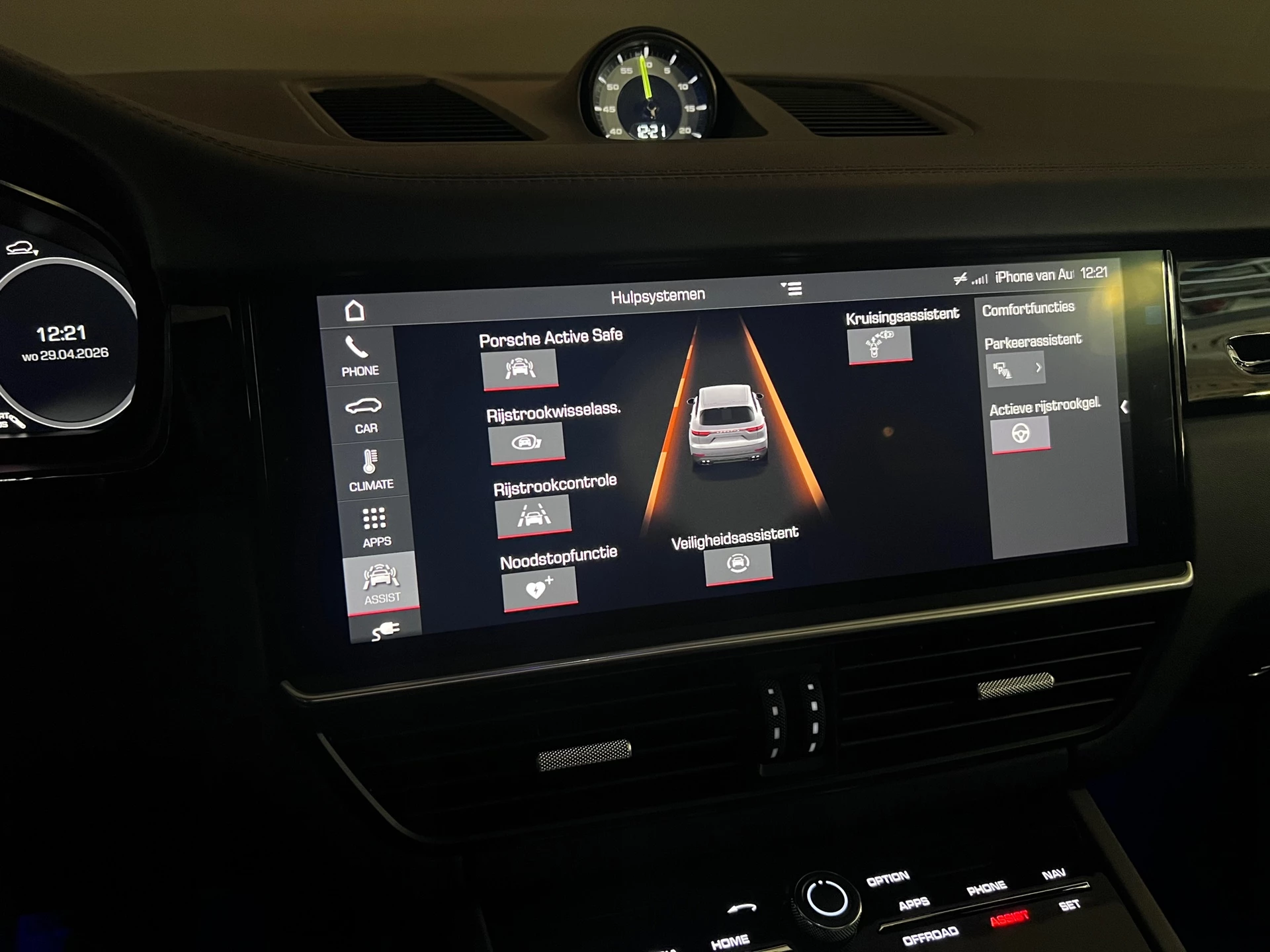 Hoofdafbeelding Porsche Cayenne