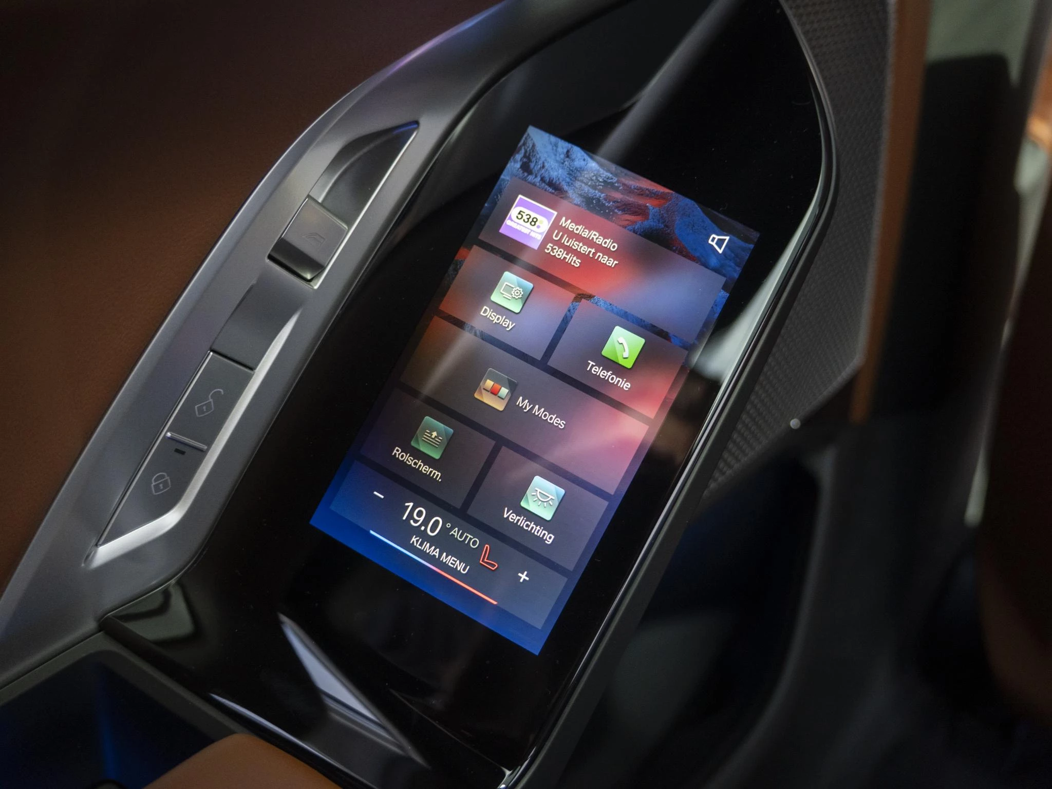 Hoofdafbeelding BMW i7