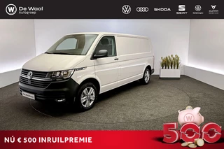 Volkswagen Transporter 2.0 TDI 150pk L2H1 28 | Cruise Control, Airco |