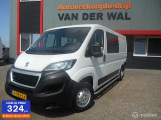Peugeot Boxer Bestel 330 2.0 BlueHDI L2H1DC/AIRCO/CRUISECONTROL/NAVIGATIE