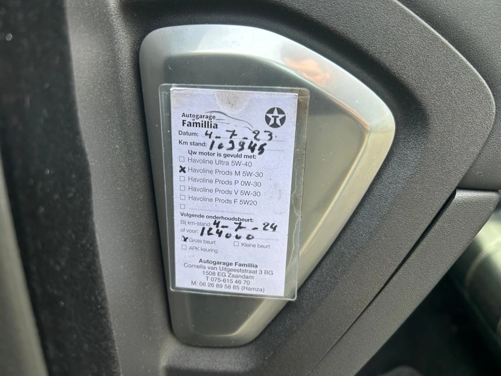 Hoofdafbeelding Land Rover Range Rover