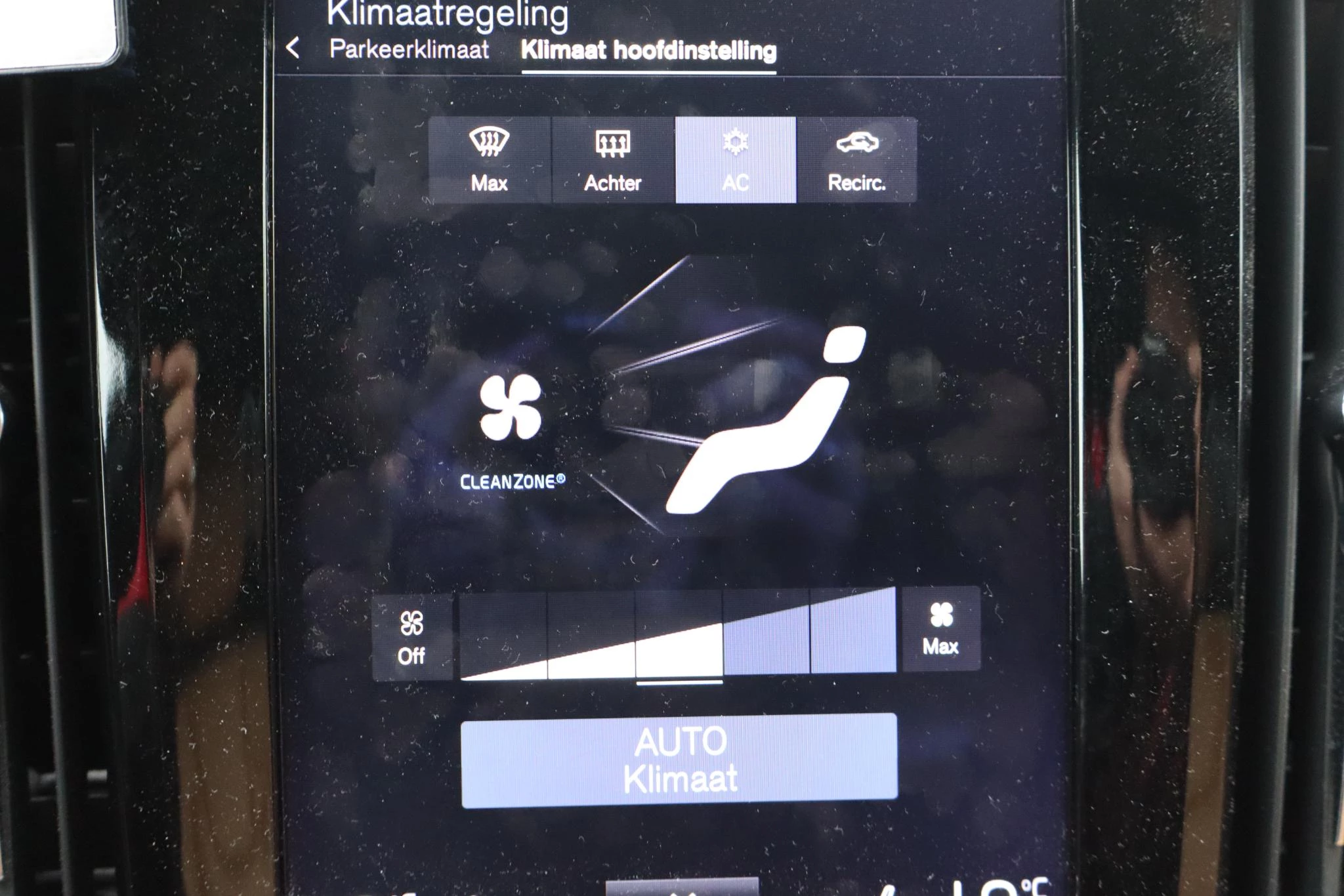 Hoofdafbeelding Volvo V90