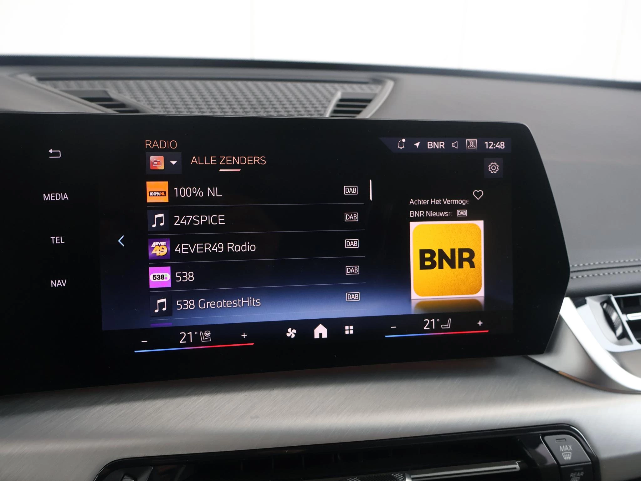 Hoofdafbeelding BMW iX1