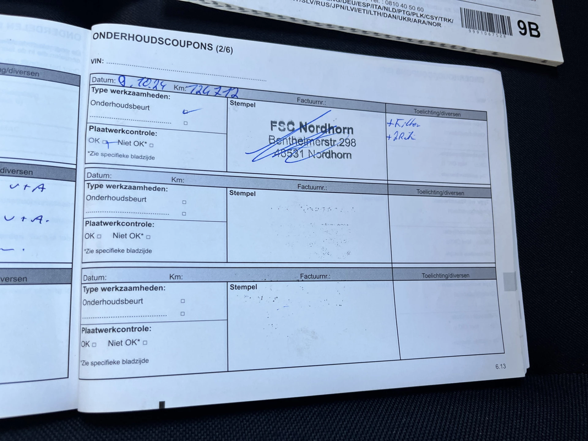 Hoofdafbeelding Renault Trafic
