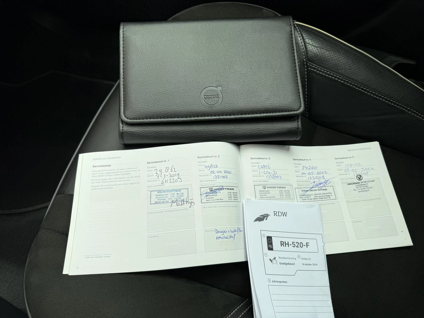 Hoofdafbeelding Volvo V40