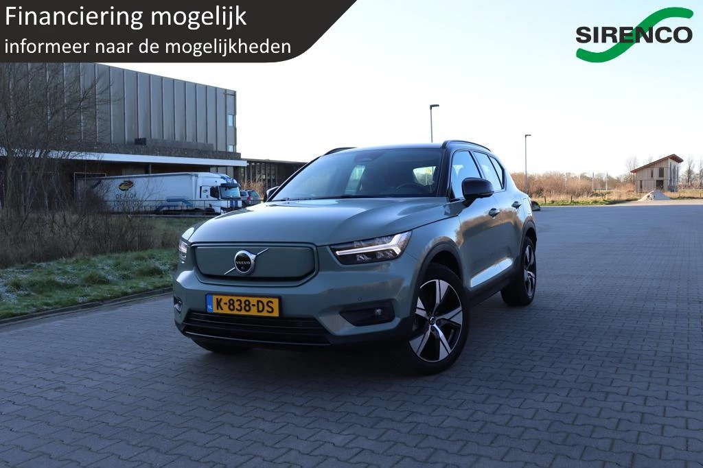 Hoofdafbeelding Volvo XC40