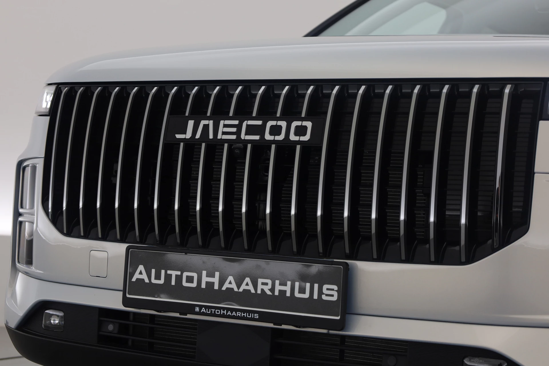 Hoofdafbeelding Jaecoo 7