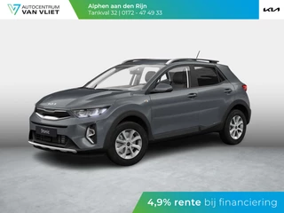 Kia Stonic 1.0 T-GDi MHEV DynamicLine ANWB Private Lease v.a € 364 | Navigatie | PDC |