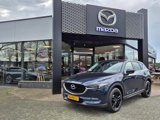 Mazda CX-5 SKYACTIV-G 2.0 165 6AT SKYLEASE GT
