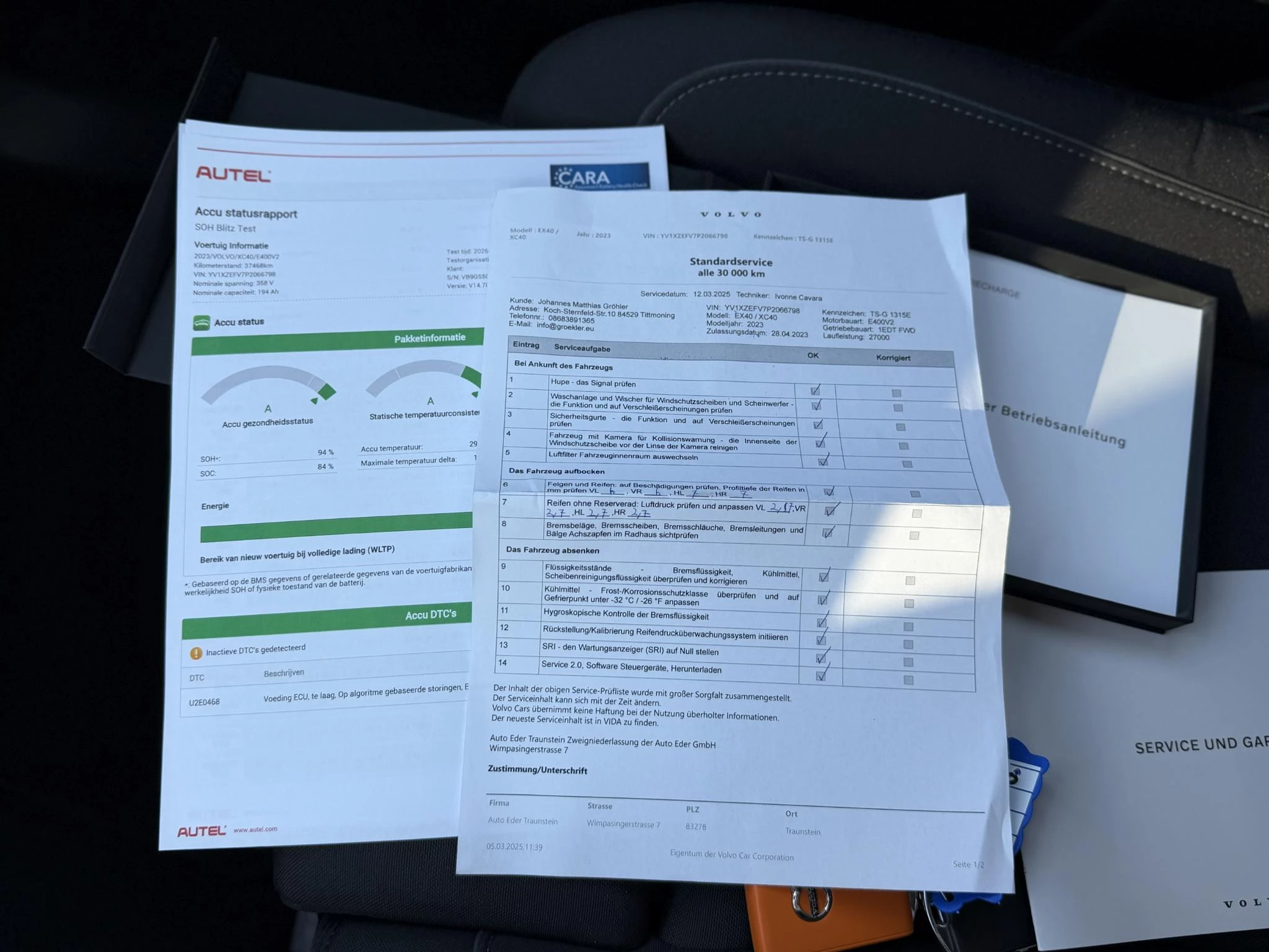 Hoofdafbeelding Volvo XC40