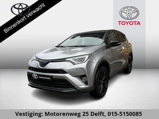 Toyota RAV4 2.5 HYBRID AUTOMAAT BLACKLINE BI-TONE NAVIGATIE.18 INCH.CAMERA.GARANTIE TOT 5-2028