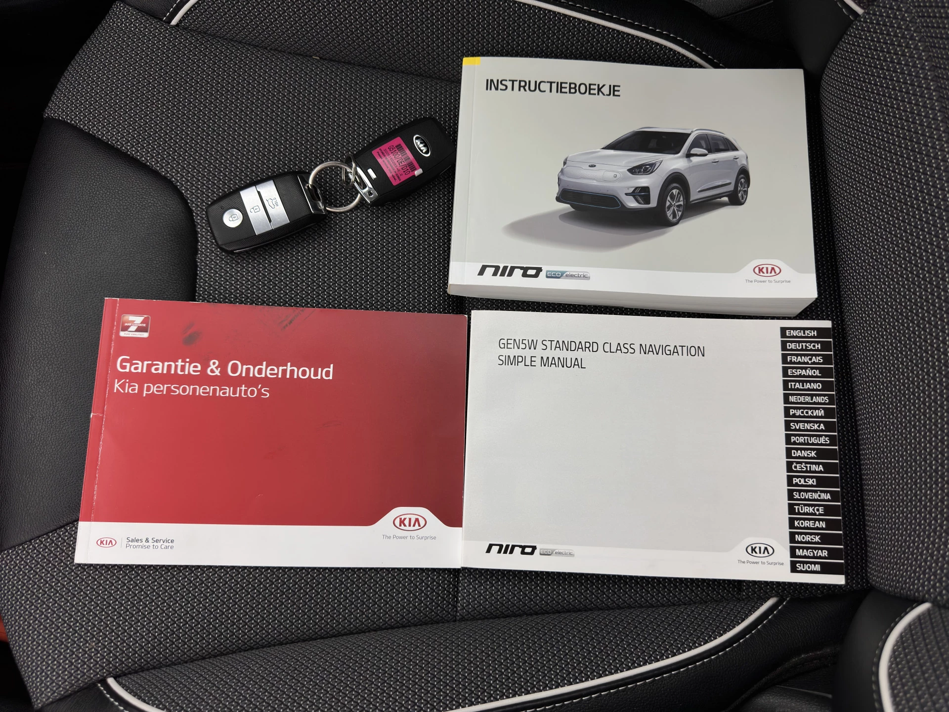 Hoofdafbeelding Kia e-Niro