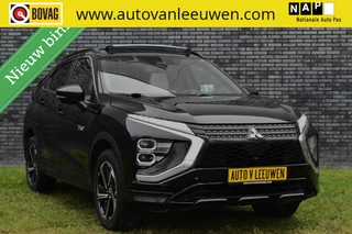 Hoofdafbeelding Mitsubishi Eclipse Cross Mitsubishi Eclipse Cross 2.4 PHEV Prestige PANODAK/LEDER/CAMERA/STOELVW./ETC.!