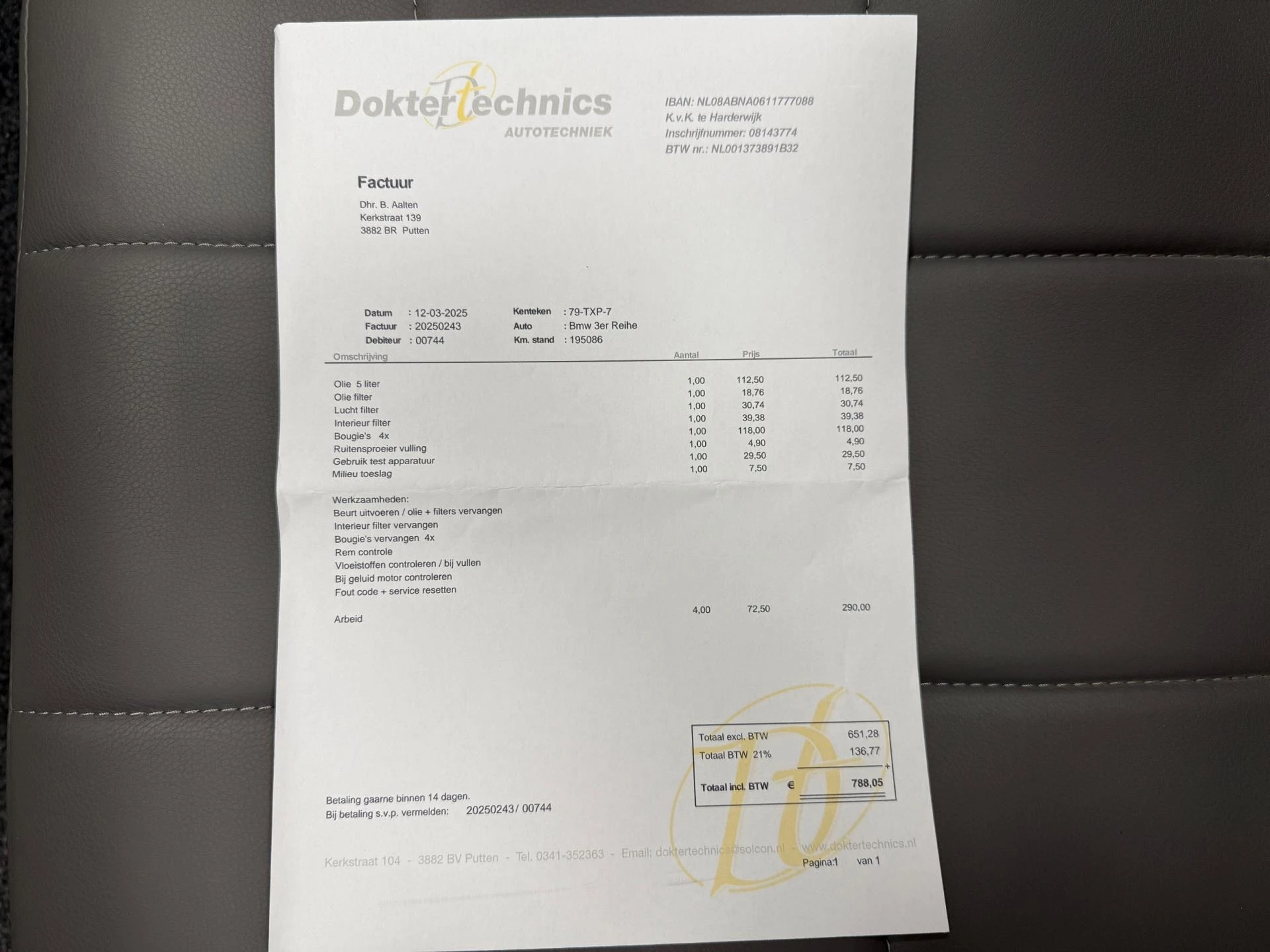 Hoofdafbeelding BMW 3 Serie