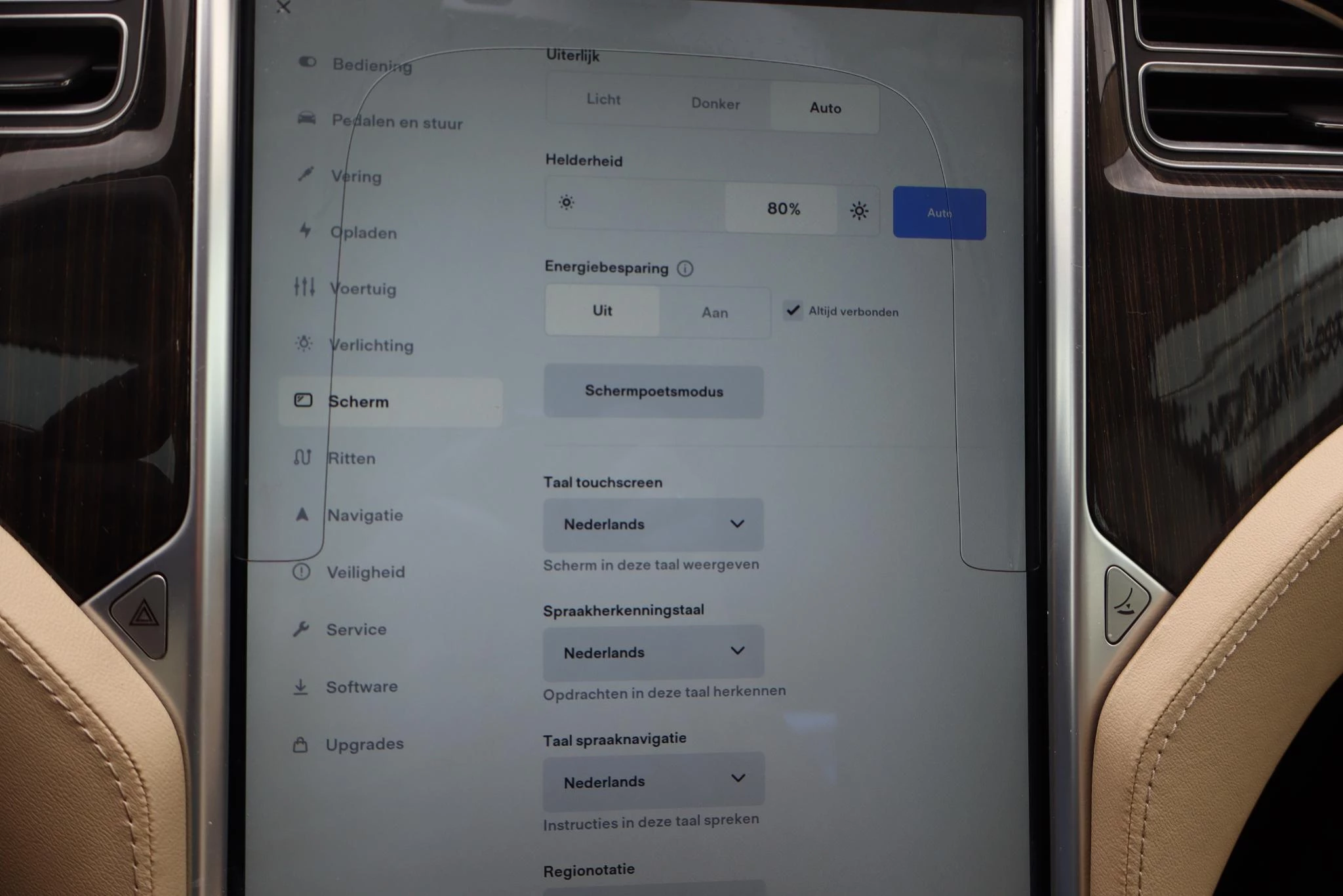 Hoofdafbeelding Tesla Model S