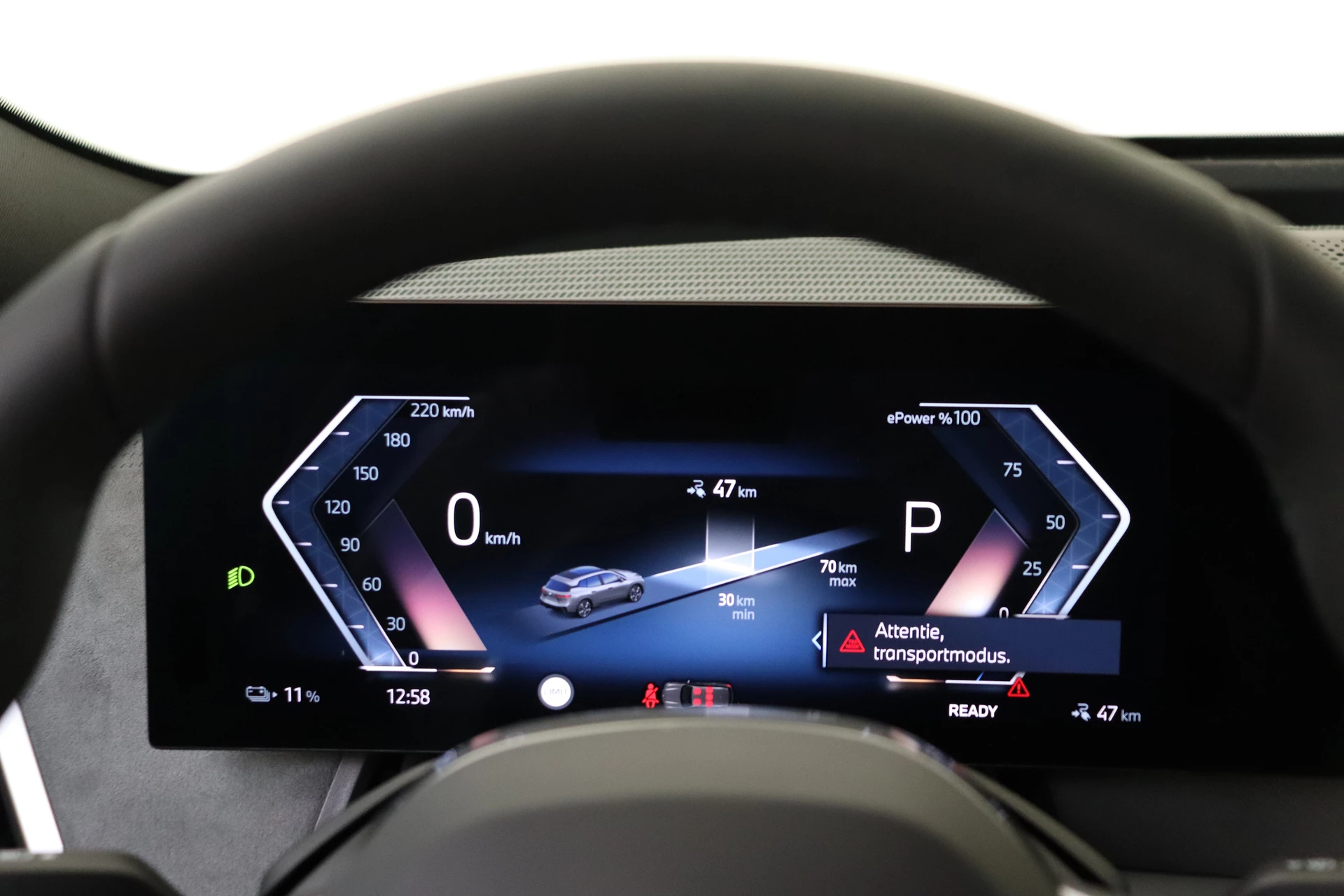 Hoofdafbeelding BMW iX