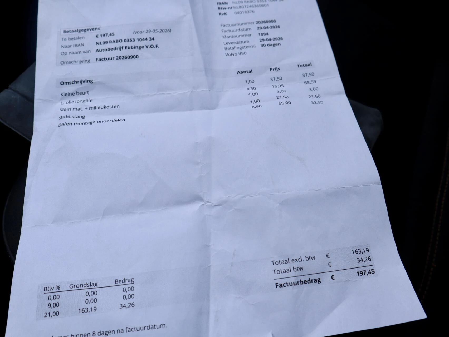 Hoofdafbeelding Volvo V50