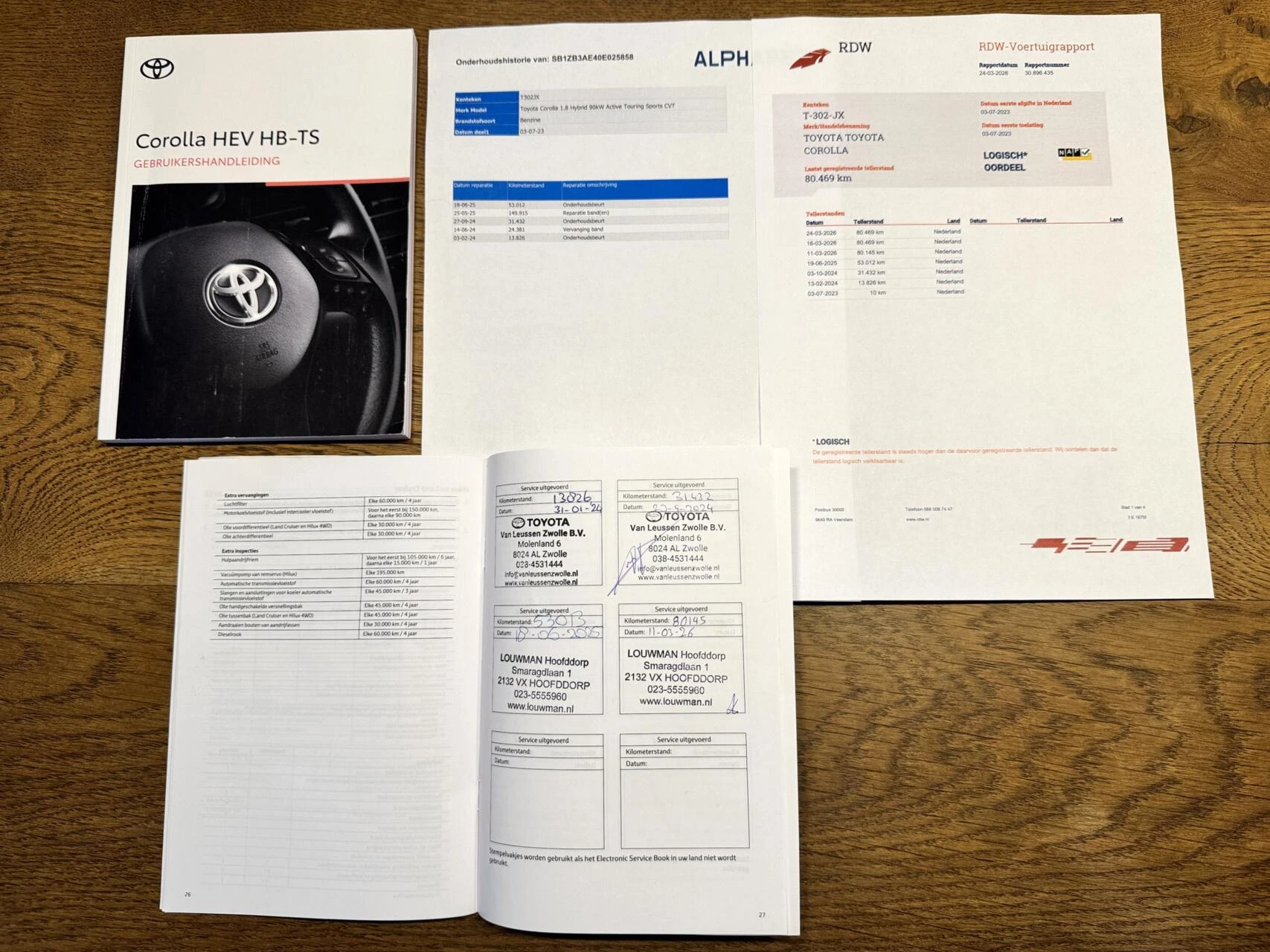 Hoofdafbeelding Toyota Corolla Touring Sports