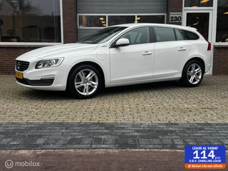 Volvo V60 2.4 D6 Twin Engine R-Design FULL-OPTIONS!