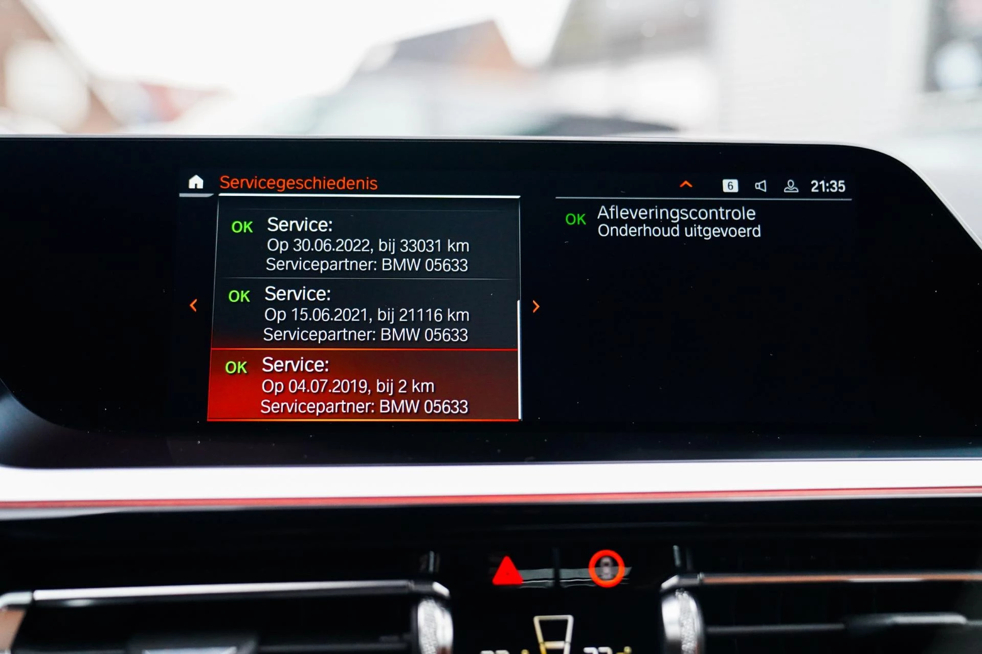 Hoofdafbeelding BMW Z4