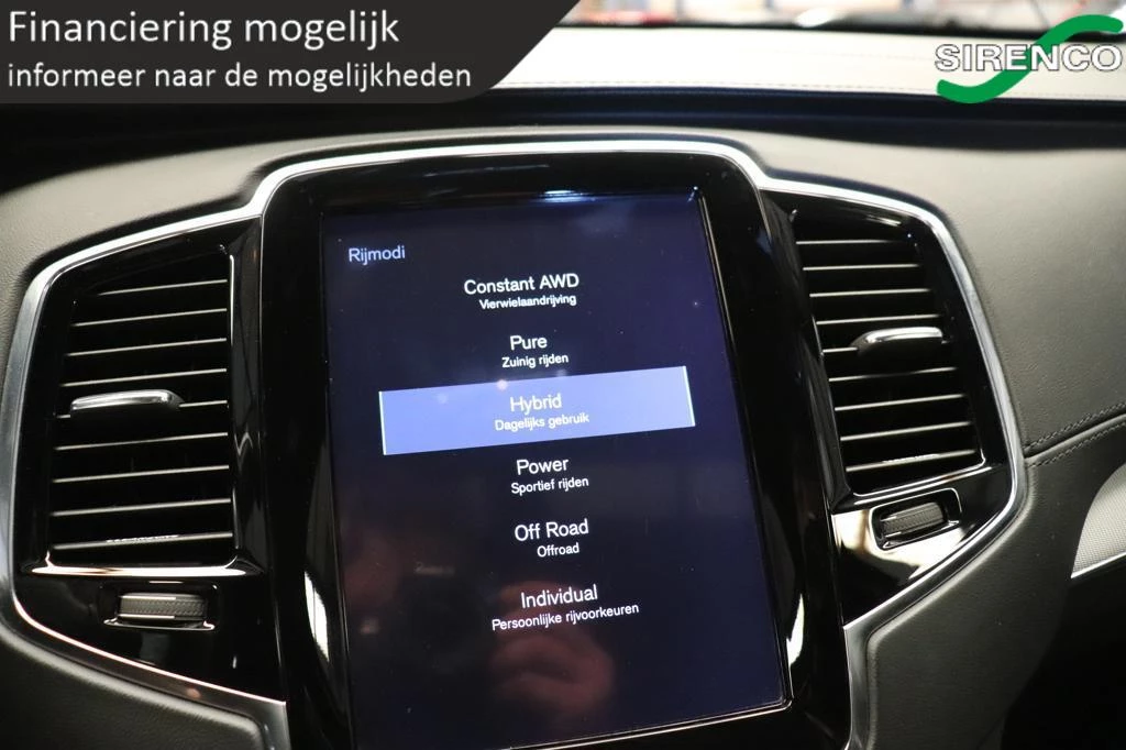 Hoofdafbeelding Volvo XC90