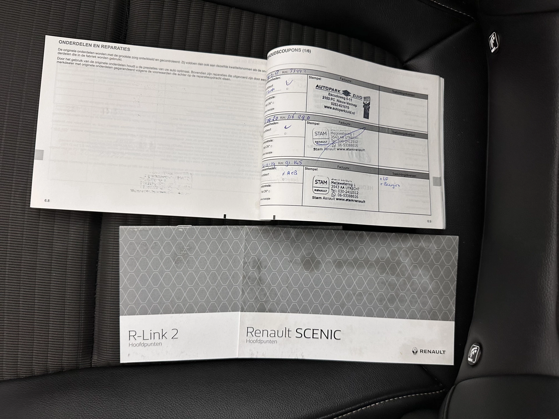 Hoofdafbeelding Renault Grand Scénic