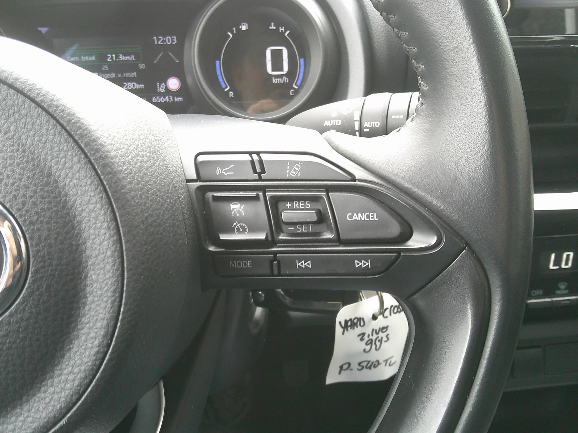 Hoofdafbeelding Toyota Yaris Cross