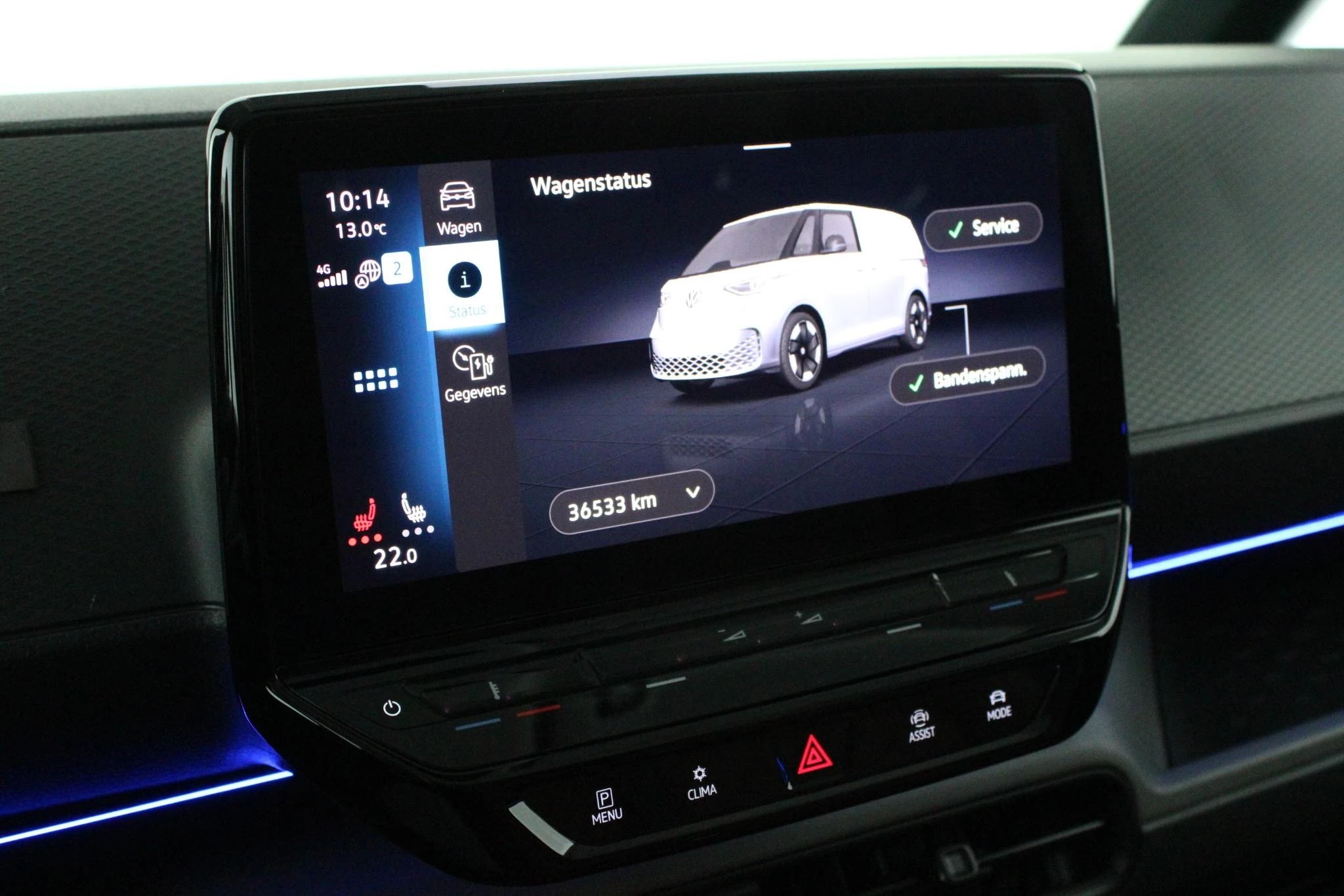 Hoofdafbeelding Volkswagen ID. Buzz Cargo