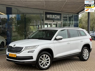 Skoda Kodiaq 1.5 TSI DSG BNS Pano|Virtual|ACC|Camera|Stoelverwarming