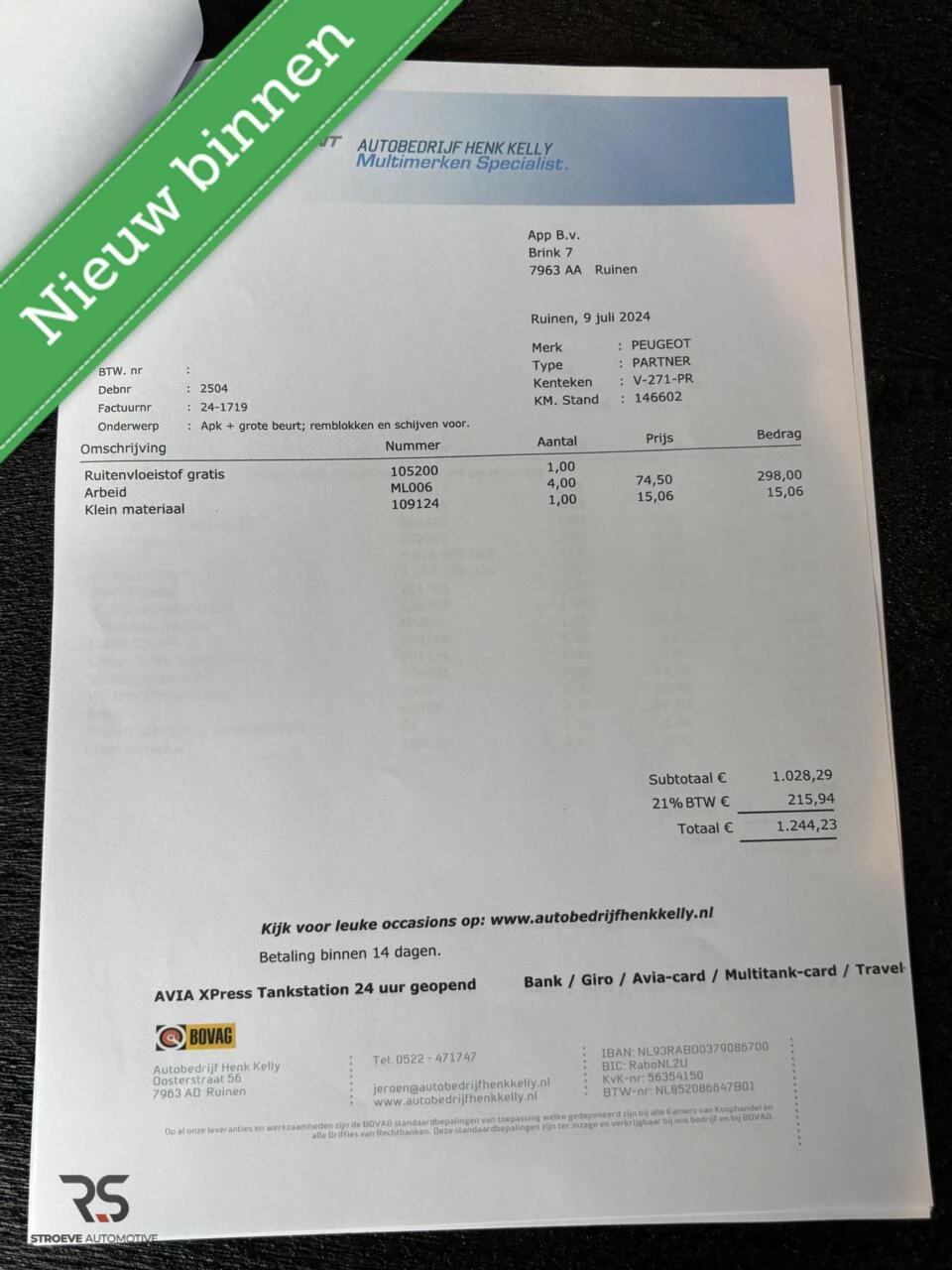 Hoofdafbeelding Peugeot Partner
