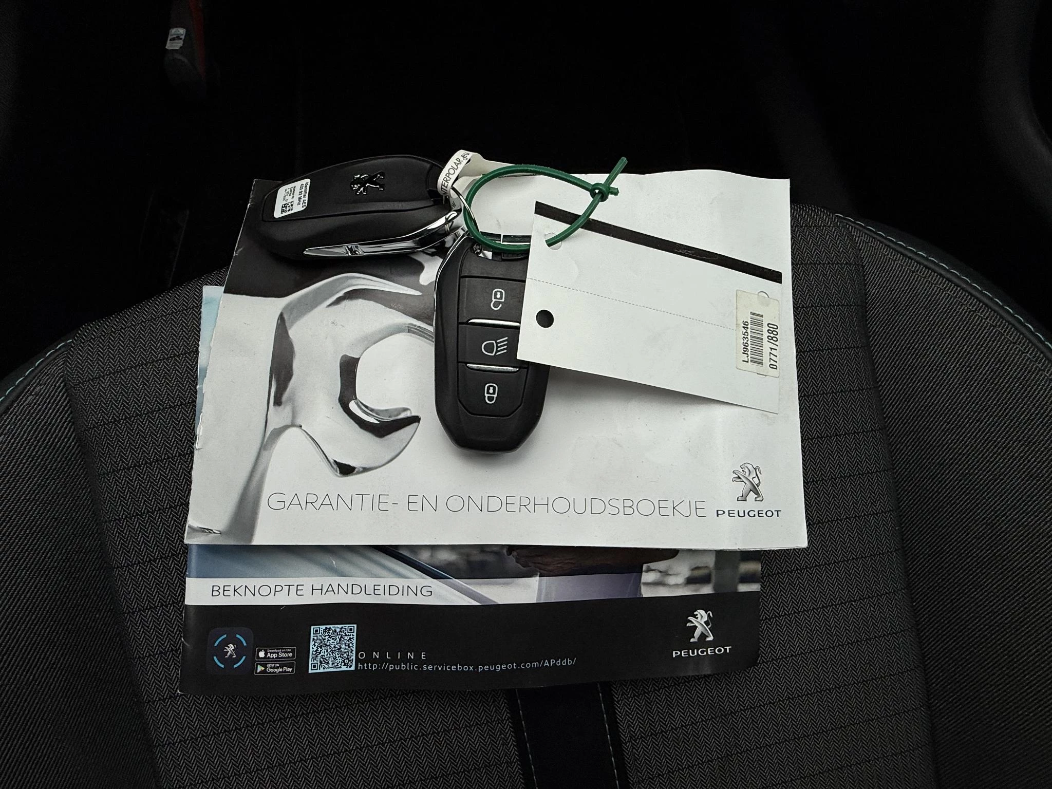 Hoofdafbeelding Peugeot e-2008