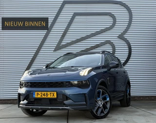 Lynk & Co 01 1.5 1e Eigenaar,Navi,Pano,Camera,Clima,Cruise,PDC,N.A.P,APK tot 06-2026