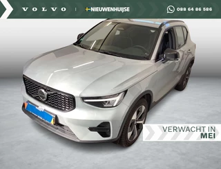 Hoofdafbeelding Volvo XC40 Volvo XC40 2.0 B3 Plus Dark | Harman/Kardon | Memory | Zitting verlengers | parkeersensoren vóór en achter | Google auto | Full LED | verwarmde voorstoelen en stuurwiel |