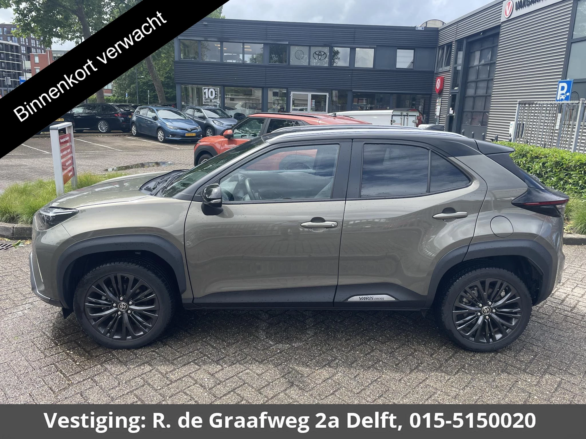 Hoofdafbeelding Toyota Yaris Cross
