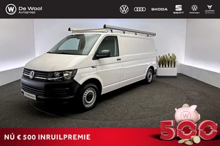 Volkswagen Transporter 2.0 TDI 102pk L2H1 Economy | Airco, Trekhaak |