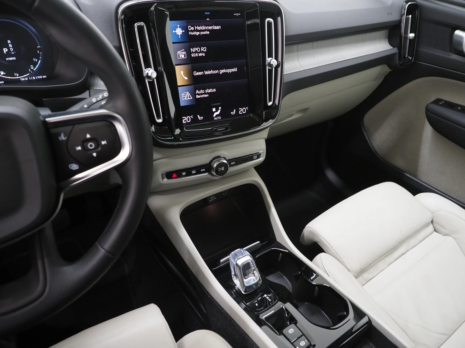 Hoofdafbeelding Volvo XC40