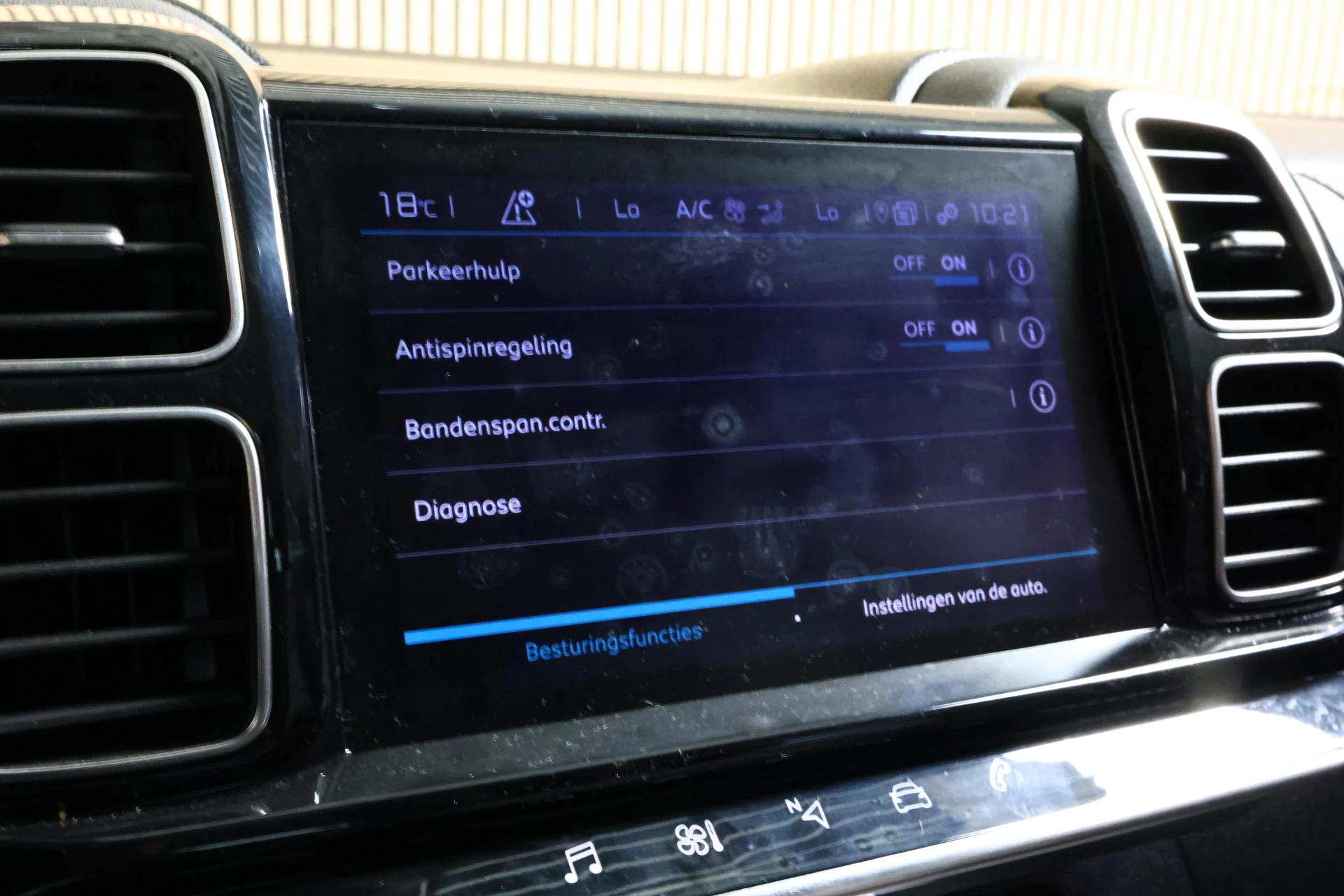Hoofdafbeelding Citroën C5 Aircross