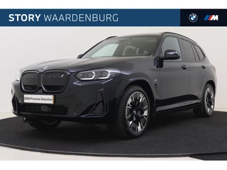 BMW iX3 High Executive / Trekhaak / Sportstoelen / Adaptieve LED / Parking Assistant Plus / Gesture Control / M Adaptief onderstel / Comfort Access