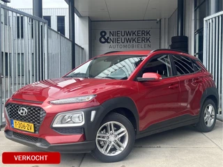Hoofdafbeelding Hyundai Kona Hyundai Kona 1.0 T-GDI Comfort | TREKHAAK | CAMERA | CARPLAY / ANDROID | AIRCO | CRUISE CONTROL | PDC | LMV | BLUETOOTH