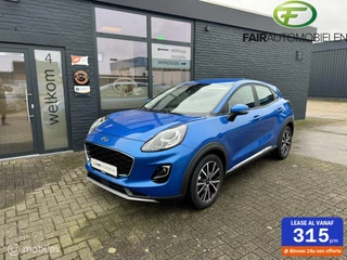 Ford Puma 1.0 EcoBoost Hybrid Titanium X First Edition