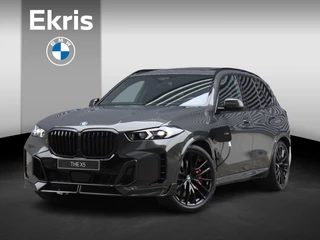 BMW X5 xDrive50e M Sport Package Pro | Travel Package | Innovation Package | Comfort Pack Plus | Exclusive Package