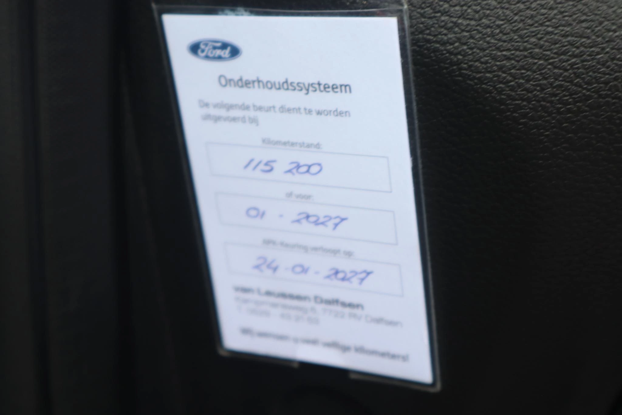 Hoofdafbeelding Ford C-MAX