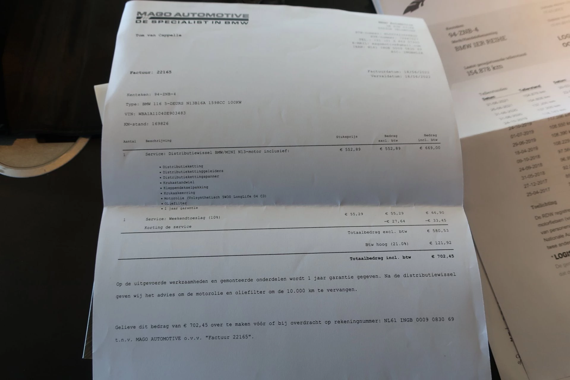 Hoofdafbeelding BMW 1 Serie